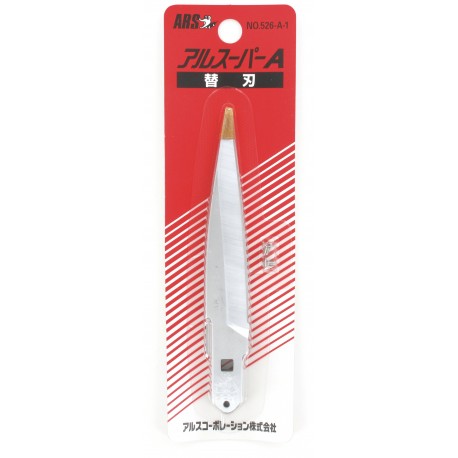 Lame de rechange, pour ARS526-A Lame de rechange, pour ARS526-A